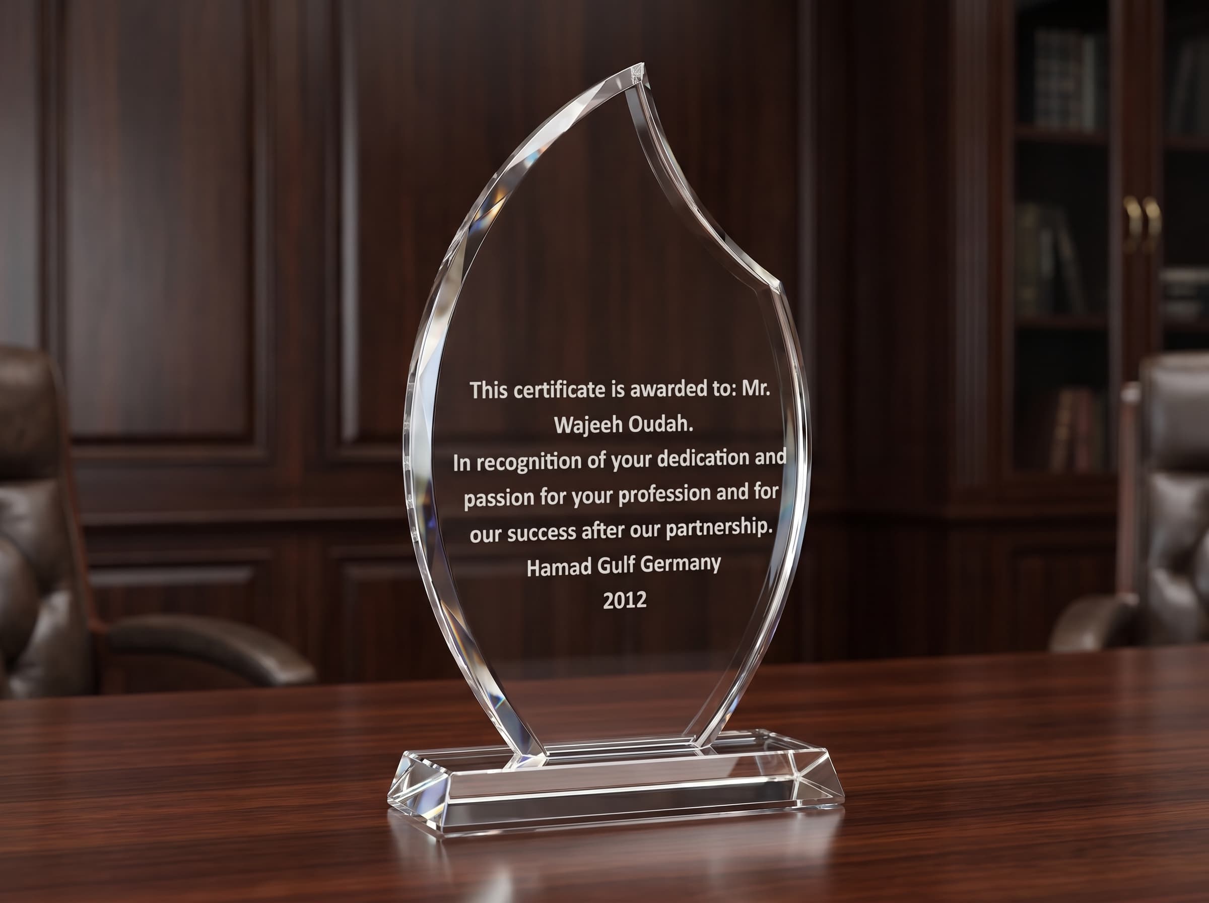 Industry Leadership Award